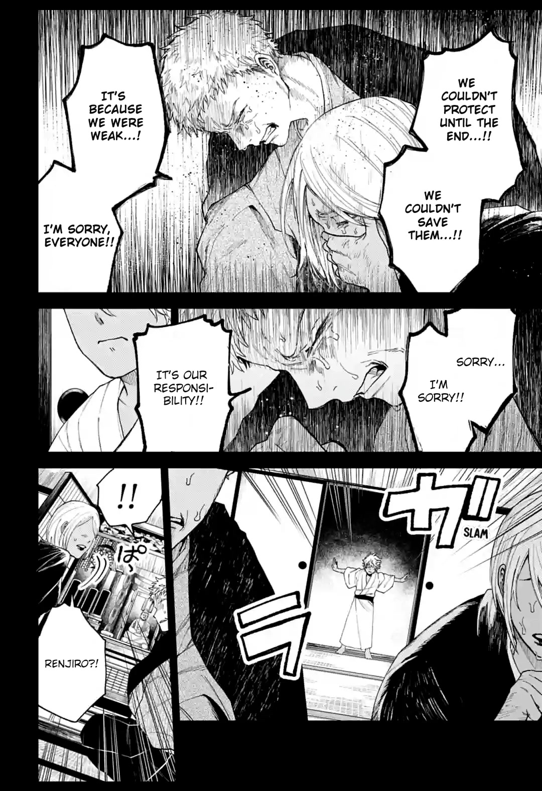 Three Exorcism Siblings Chapter 11 page 4 - Chapter 11: Selflessness