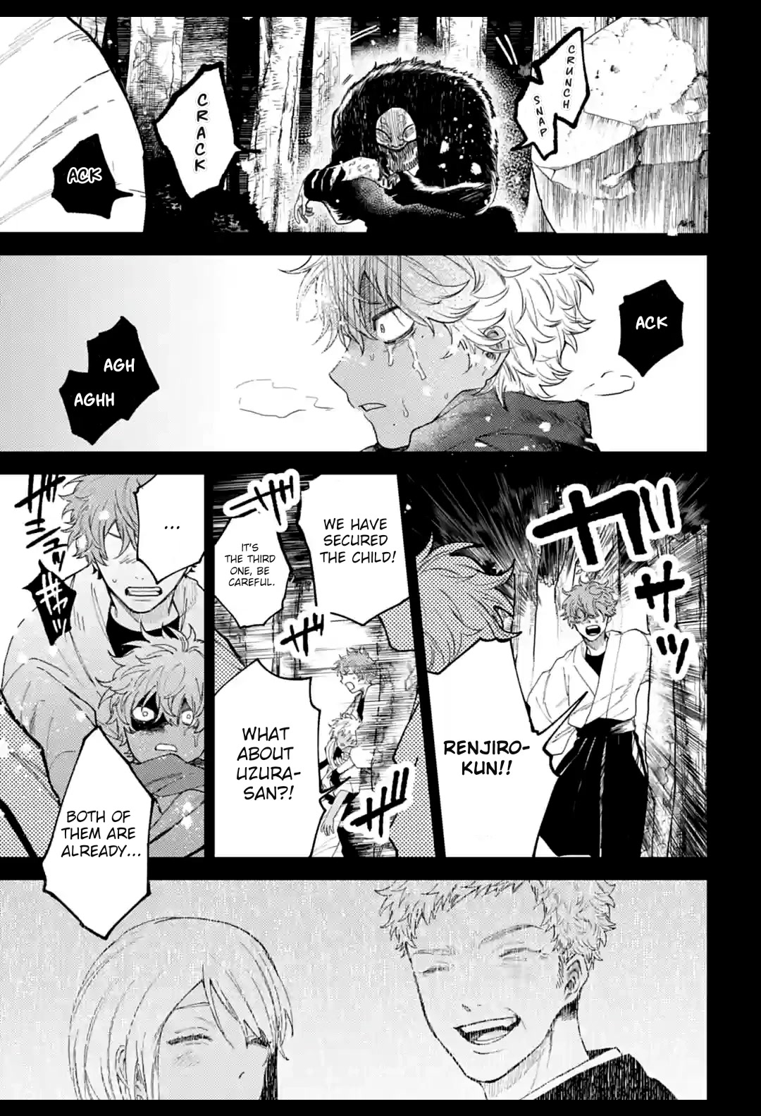 Three Exorcism Siblings Chapter 11 page 7 - Chapter 11: Selflessness