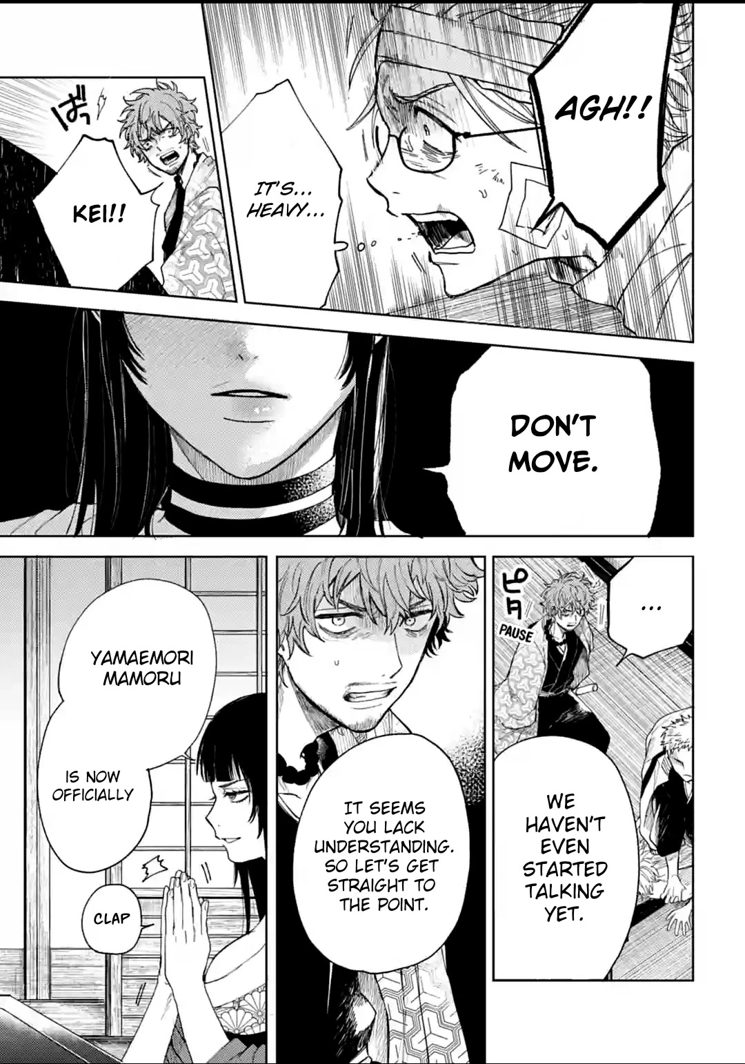 Three Exorcism Siblings Chapter 12 page 11 - Chapter 12: Constant Quarreling
