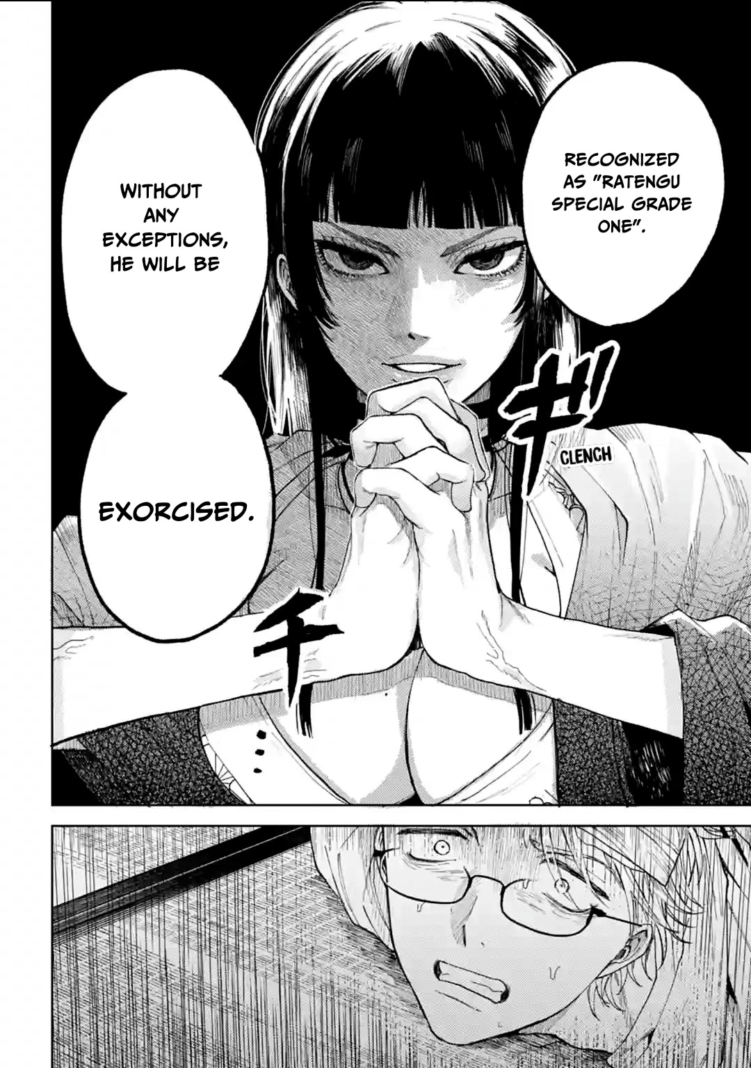 Three Exorcism Siblings Chapter 12 page 12 - Chapter 12: Constant Quarreling