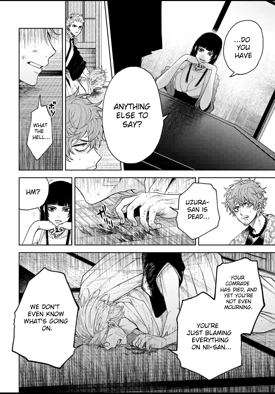 Three Exorcism Siblings Chapter 12 page 14 - Chapter 12: Constant Quarreling