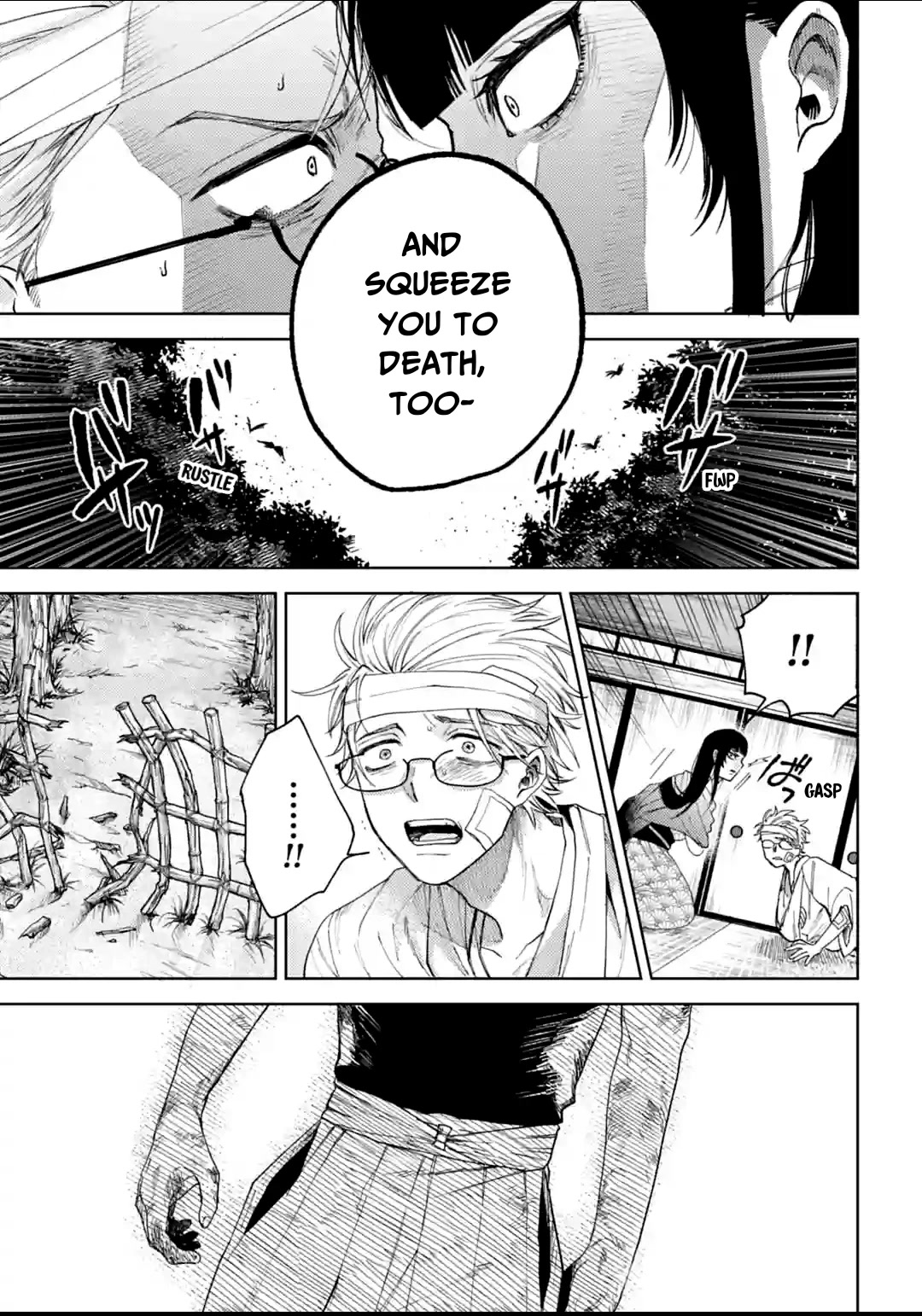 Three Exorcism Siblings Chapter 12 page 17 - Chapter 12: Constant Quarreling