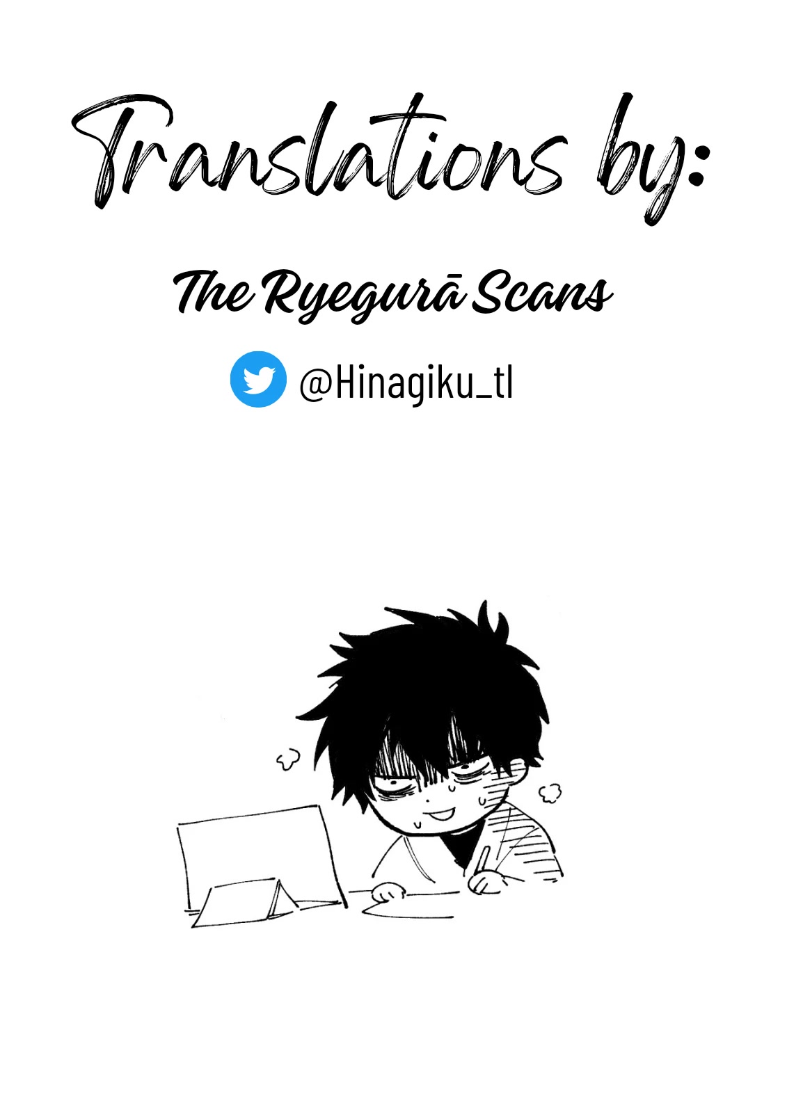 Three Exorcism Siblings Chapter 12 page 19 - Chapter 12: Constant Quarreling