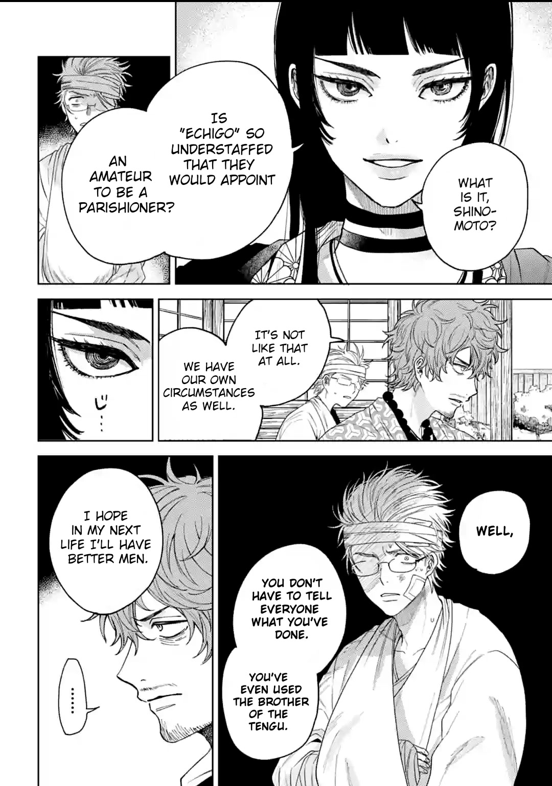 Three Exorcism Siblings Chapter 12 page 6 - Chapter 12: Constant Quarreling