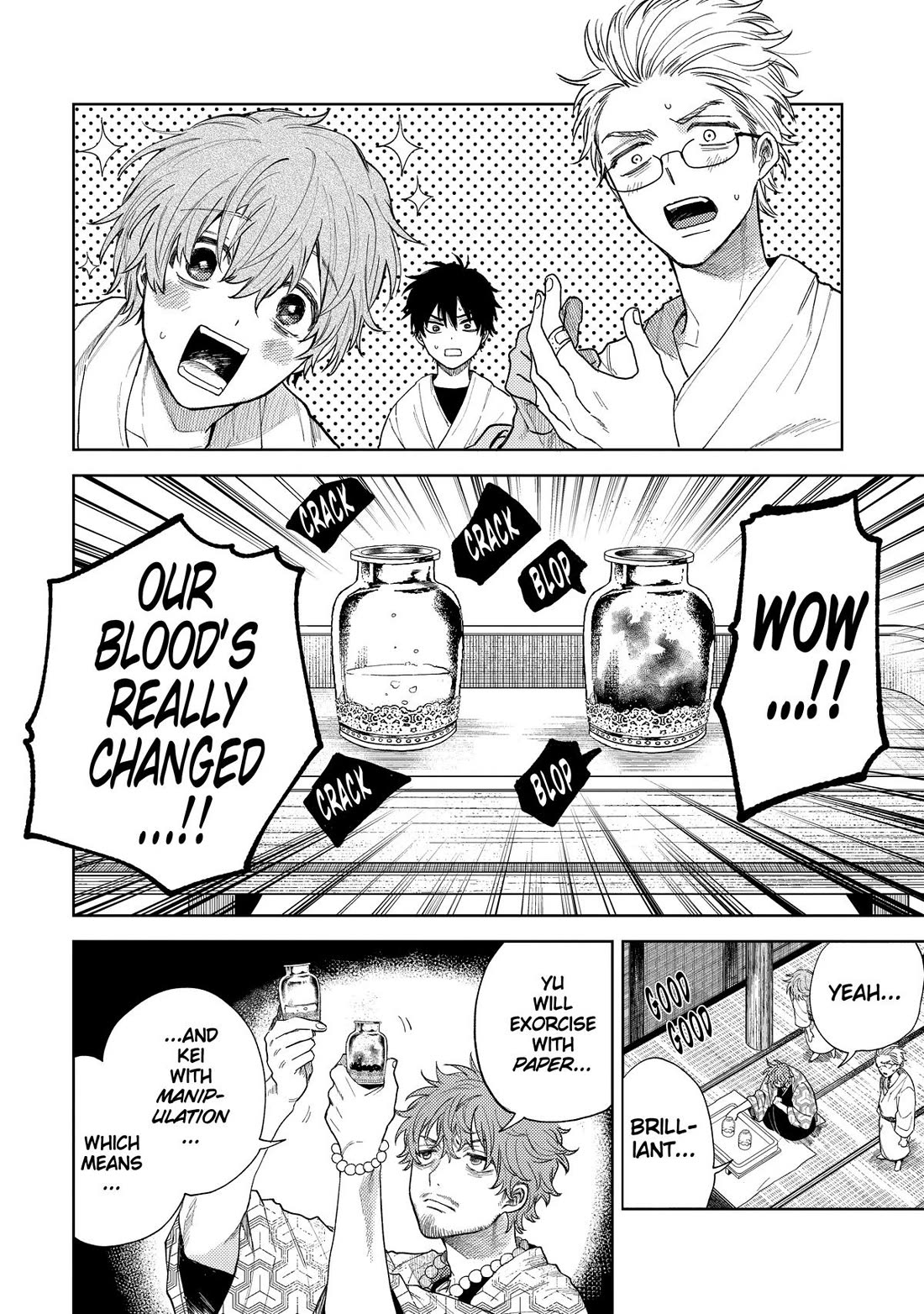 Three Exorcism Siblings Chapter 15 page 12 - Chapter 15