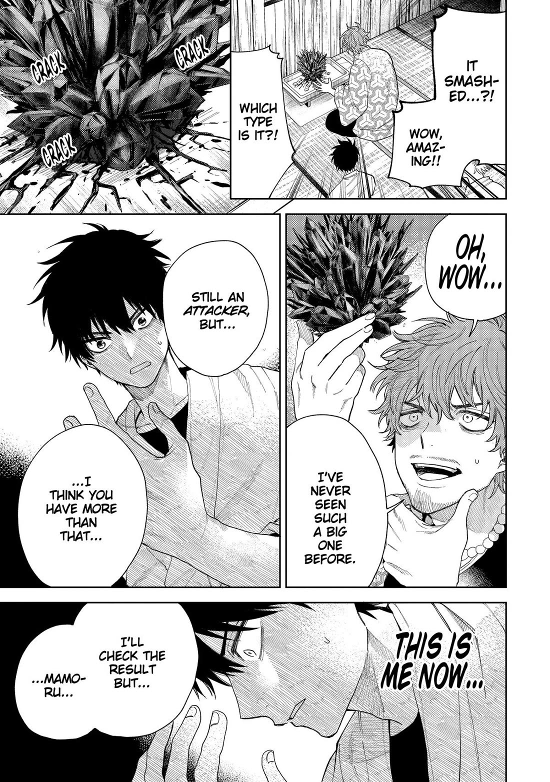 Three Exorcism Siblings Chapter 15 page 15 - Chapter 15