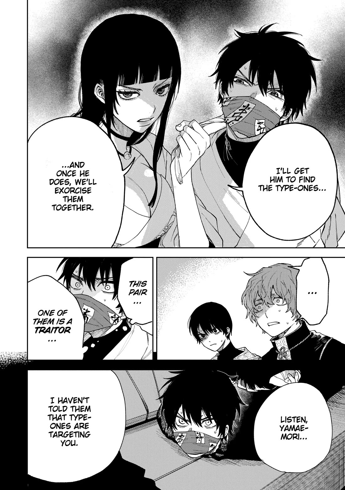 Three Exorcism Siblings Chapter 18 page 10 - Chapter 18: Shitora Onifushi