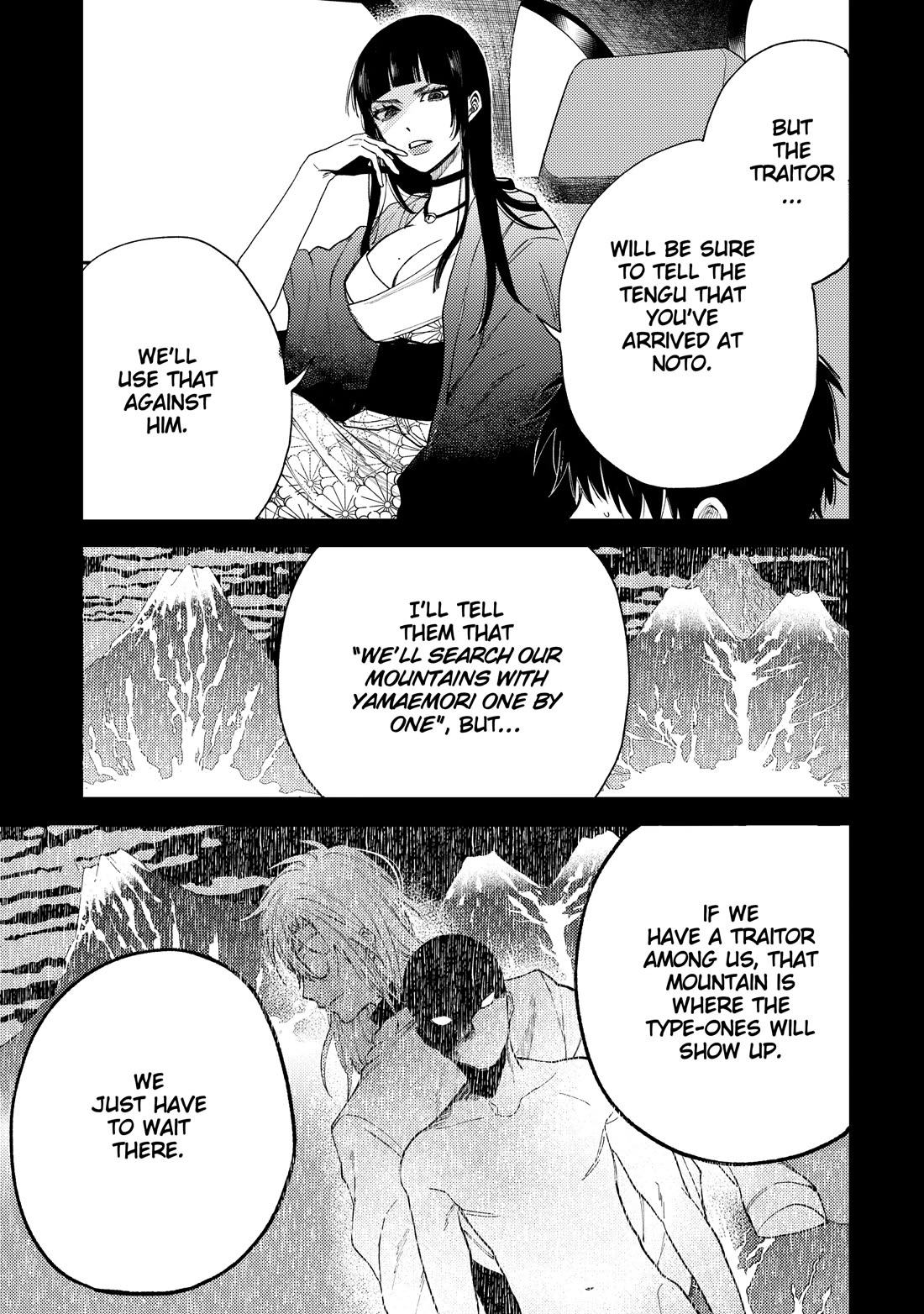 Three Exorcism Siblings Chapter 18 page 11 - Chapter 18: Shitora Onifushi