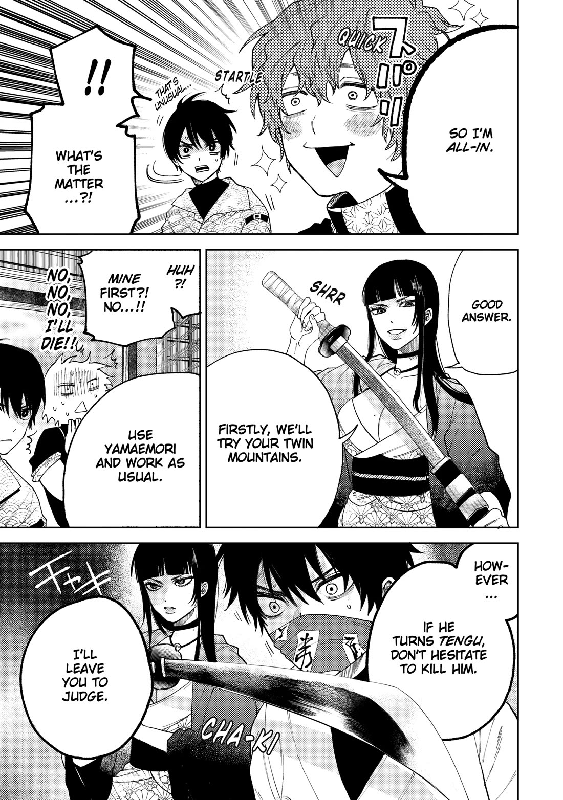 Three Exorcism Siblings Chapter 18 page 13 - Chapter 18: Shitora Onifushi
