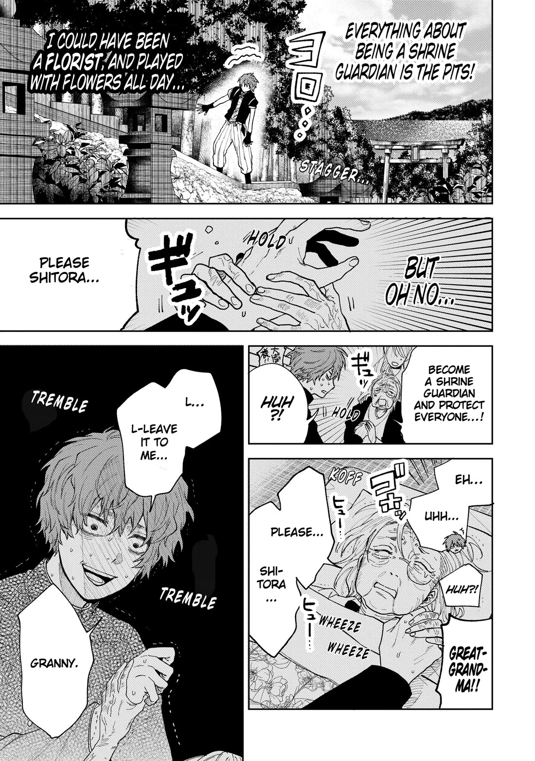 Three Exorcism Siblings Chapter 18 page 3 - Chapter 18: Shitora Onifushi