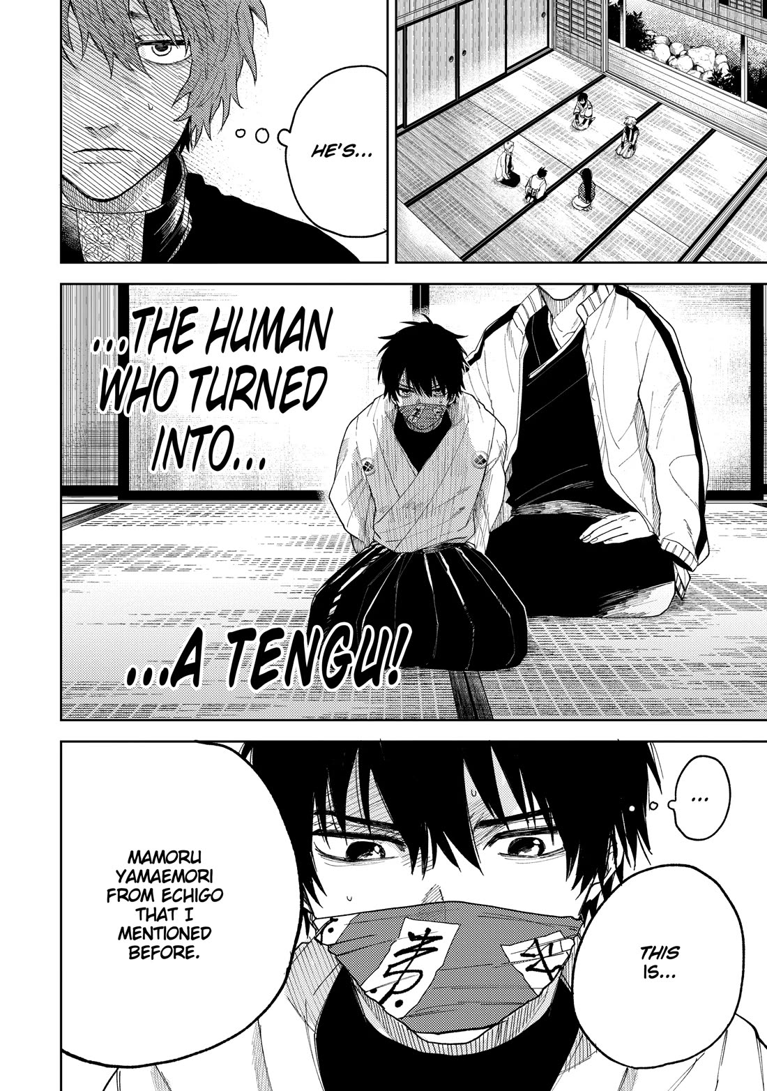 Three Exorcism Siblings Chapter 18 page 8 - Chapter 18: Shitora Onifushi
