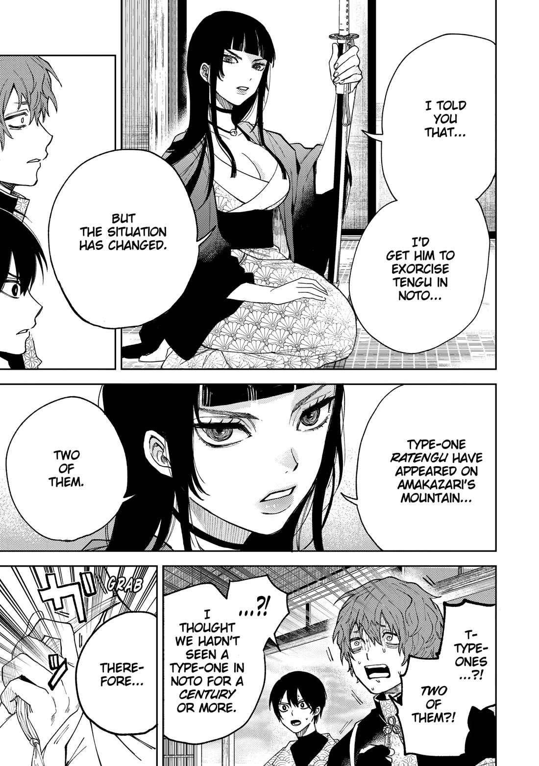 Three Exorcism Siblings Chapter 18 page 9 - Chapter 18: Shitora Onifushi