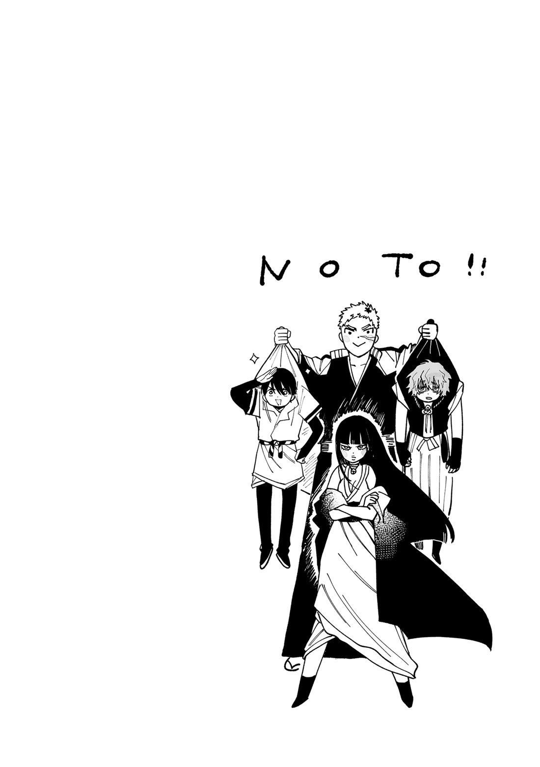 Three Exorcism Siblings Chapter 19 page 18 - Chapter 19: Twin Stars