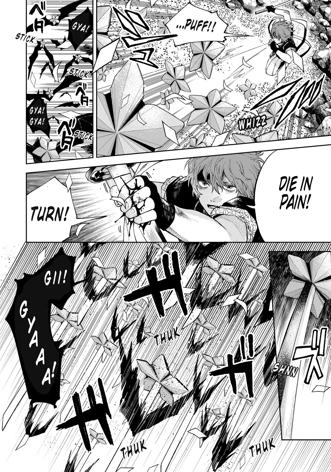 Three Exorcism Siblings Chapter 19 page 6 - Chapter 19: Twin Stars
