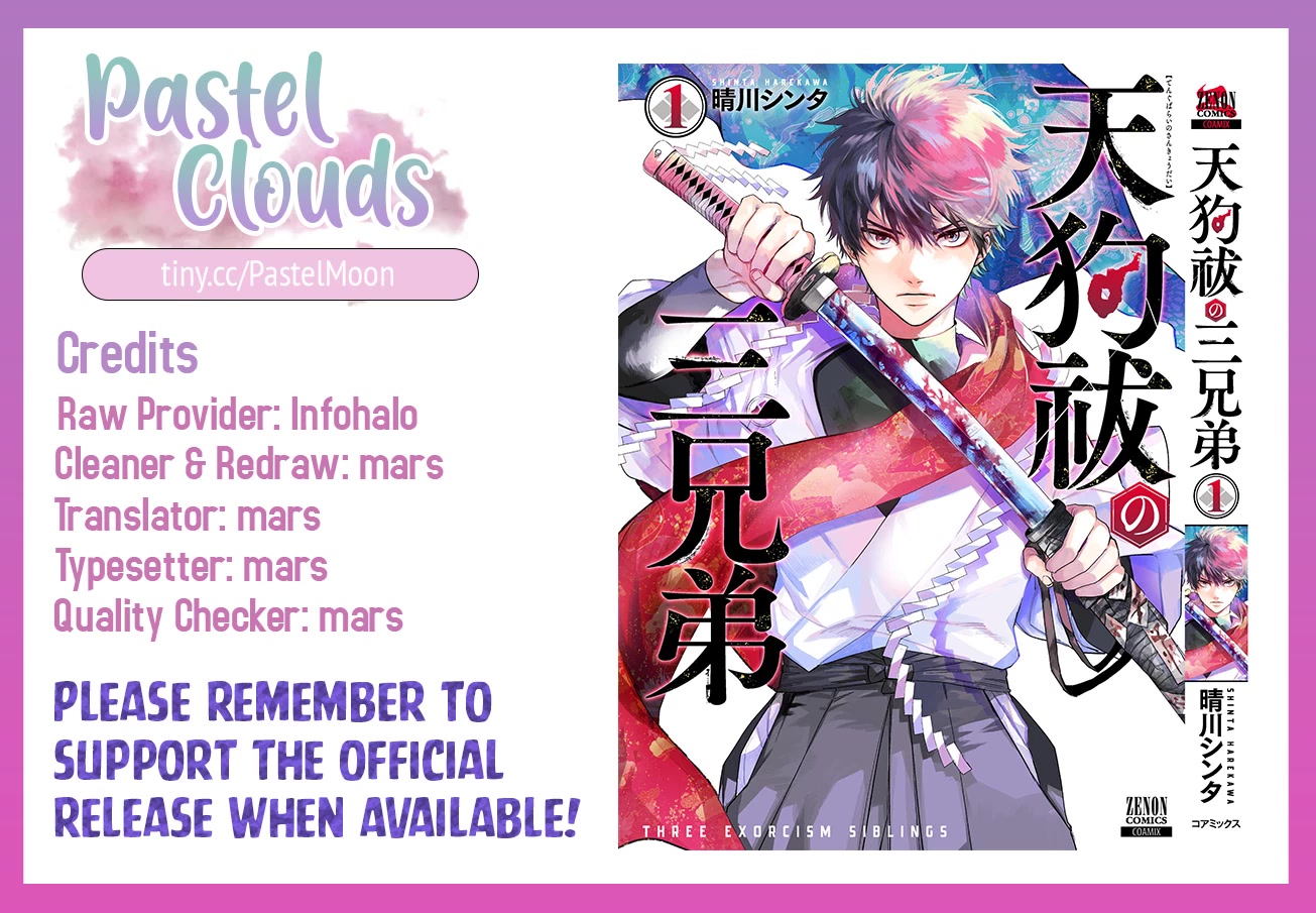 Three Exorcism Siblings Chapter 2 page 1 - Chapter 2: Pitch Black Awakening