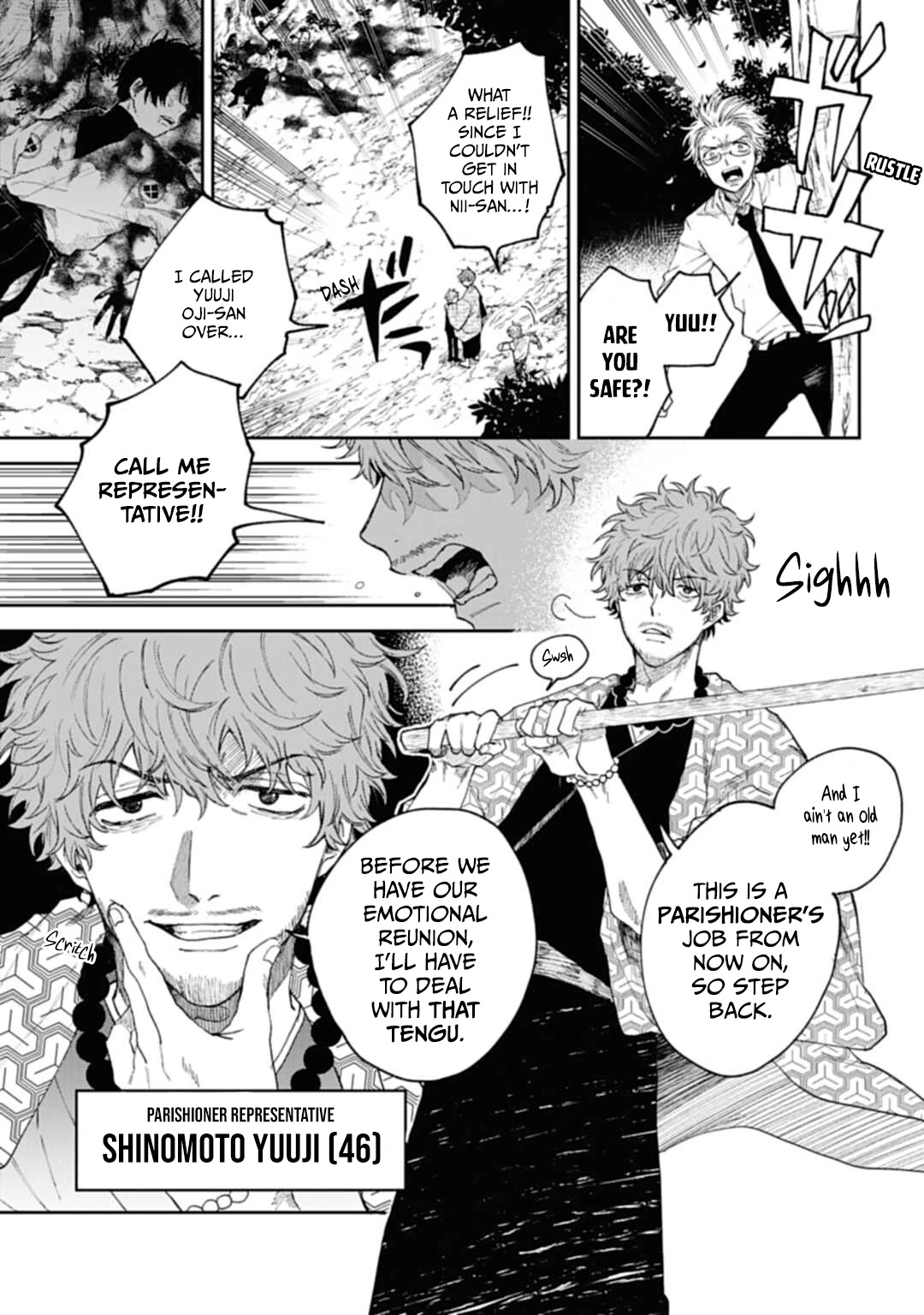 Three Exorcism Siblings Chapter 2 page 10 - Chapter 2: Pitch Black Awakening