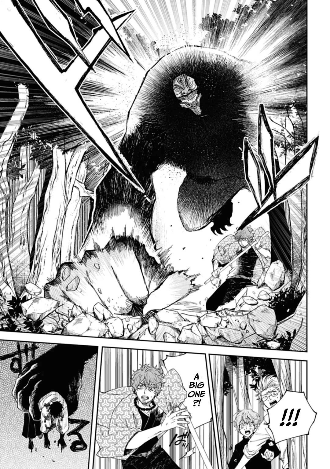 Three Exorcism Siblings Chapter 2 page 14 - Chapter 2: Pitch Black Awakening