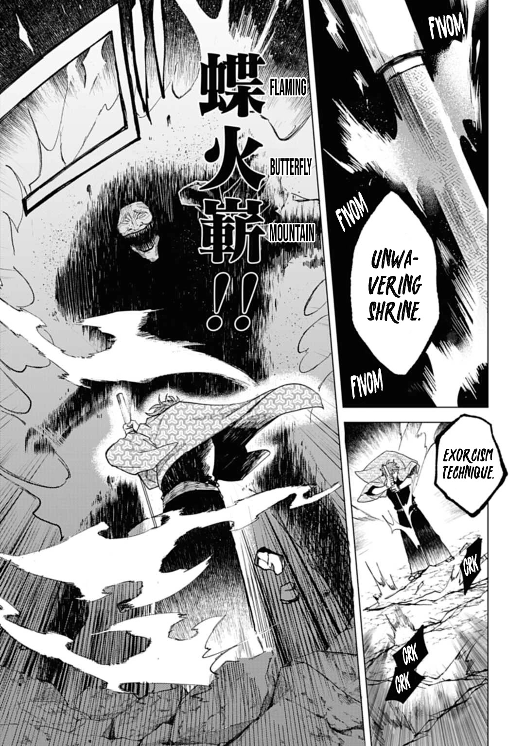 Three Exorcism Siblings Chapter 2 page 16 - Chapter 2: Pitch Black Awakening
