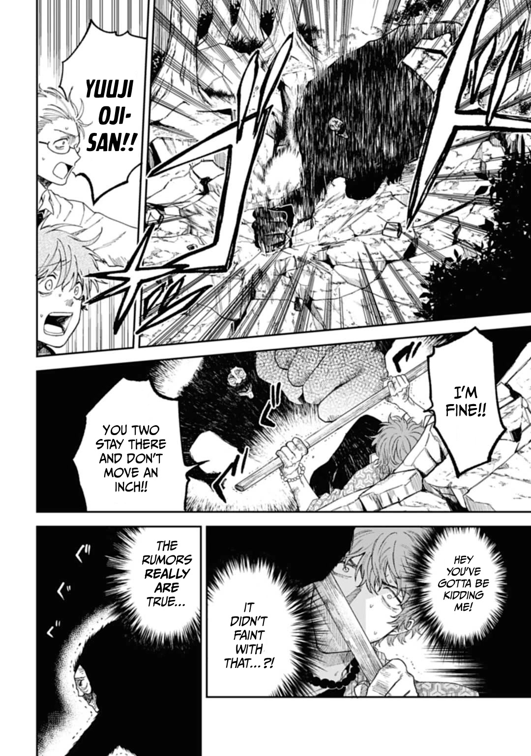 Three Exorcism Siblings Chapter 2 page 19 - Chapter 2: Pitch Black Awakening