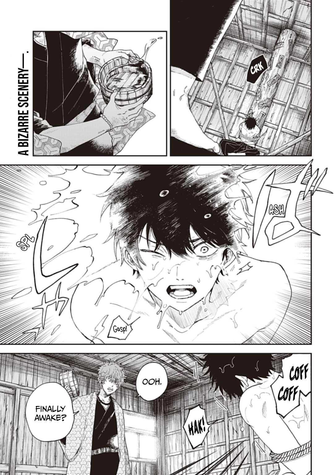 Three Exorcism Siblings Chapter 2 page 2 - Chapter 2: Pitch Black Awakening
