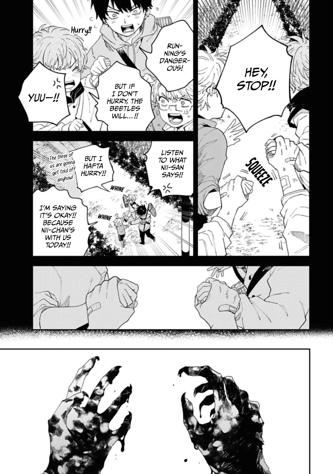 Three Exorcism Siblings Chapter 2 page 6 - Chapter 2: Pitch Black Awakening