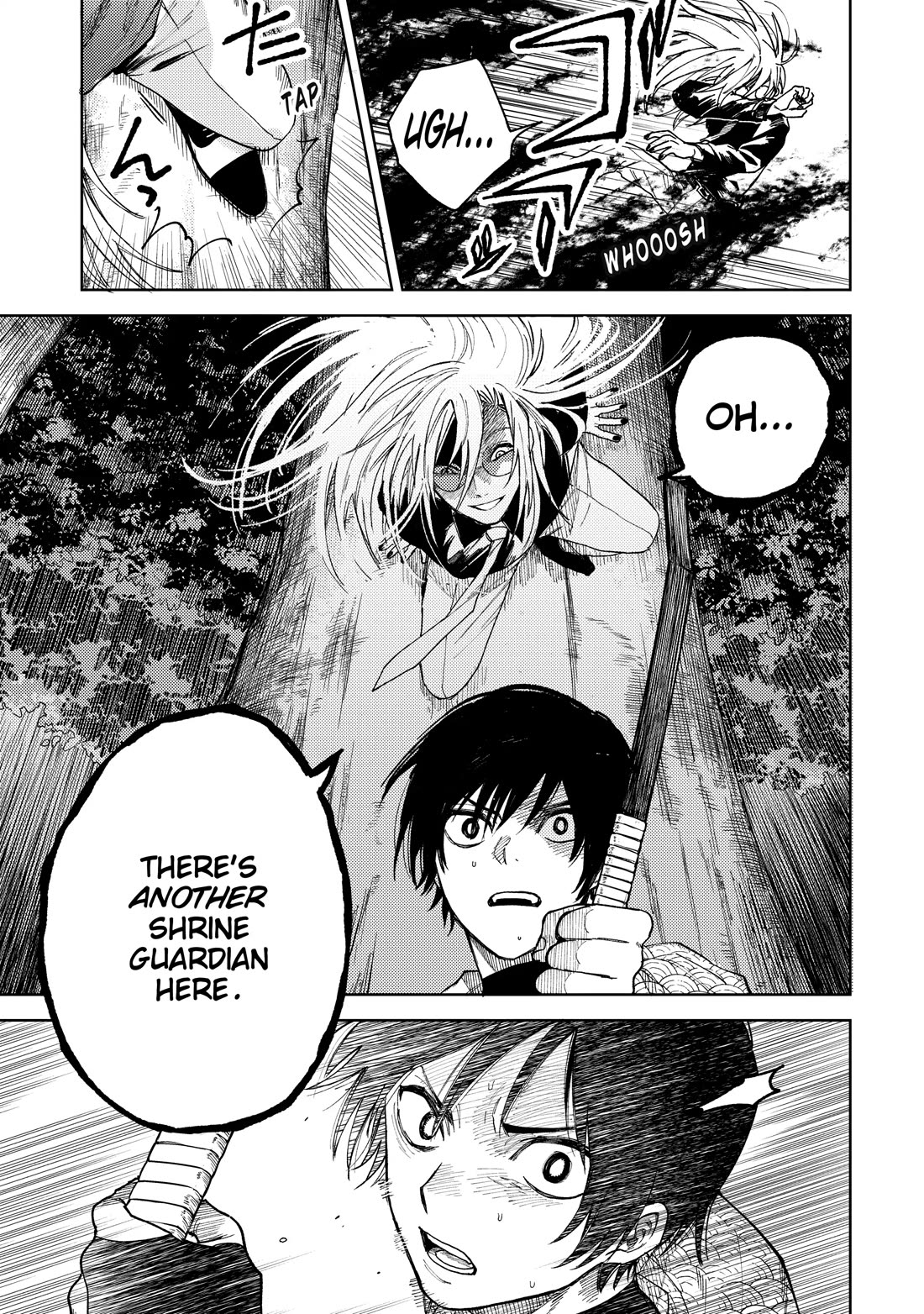 Three Exorcism Siblings Chapter 20 page 7 - Chapter 20: Moment of Truth