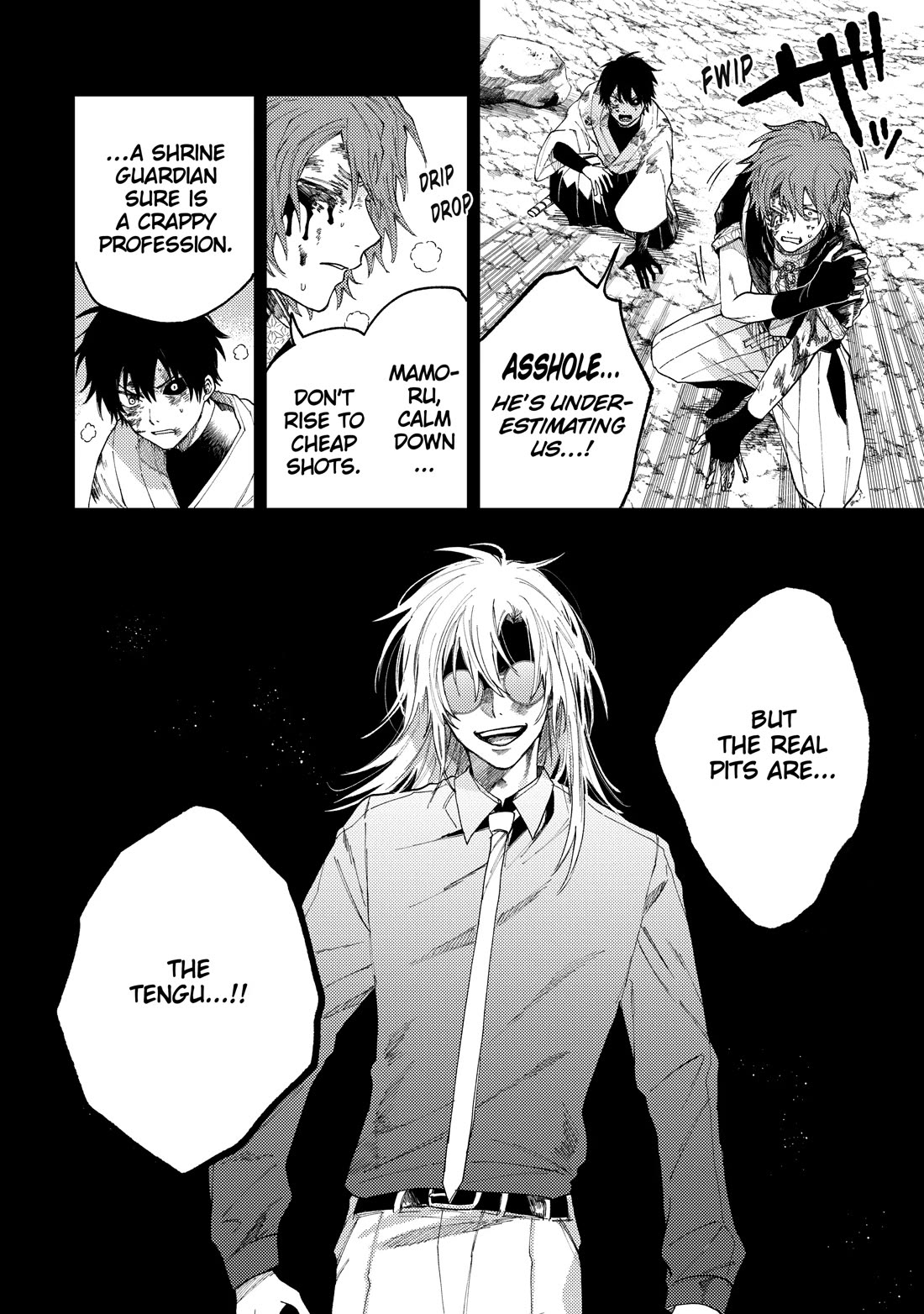 Three Exorcism Siblings Chapter 21 page 6 - Chapter 21: Collapse