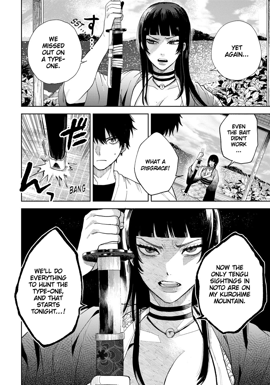 Three Exorcism Siblings Chapter 23 page 2 - Chapter 23: Severely Stern