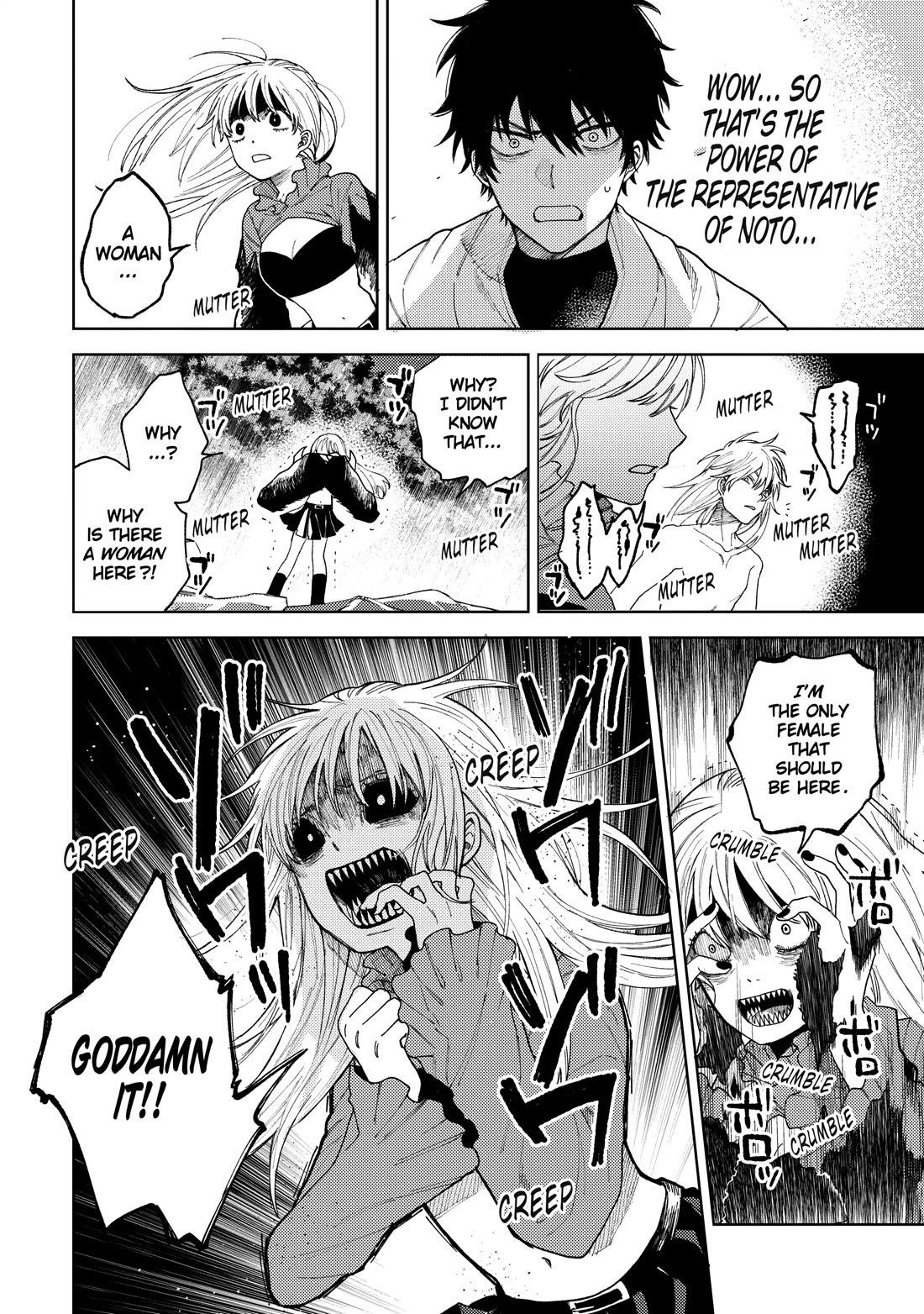 Three Exorcism Siblings Chapter 24 page 12 - Chapter 24: Hunt in Noto (Part 1)