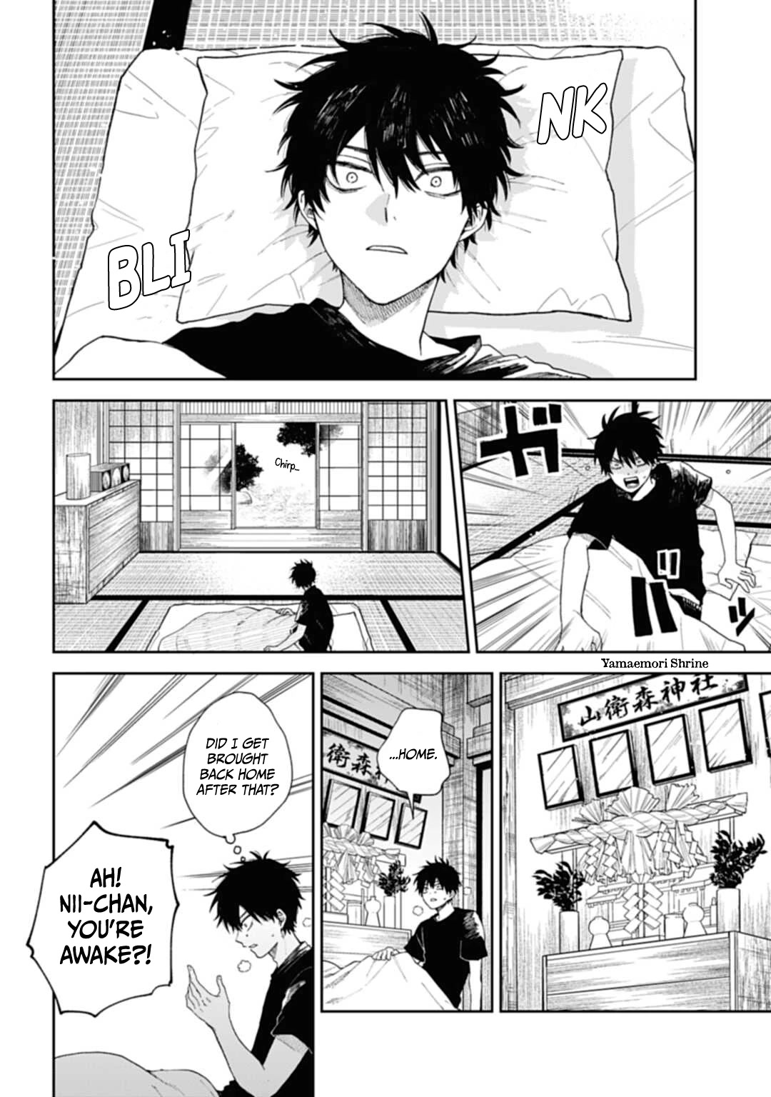 Three Exorcism Siblings Chapter 3 page 12 - Chapter 3: Atonement