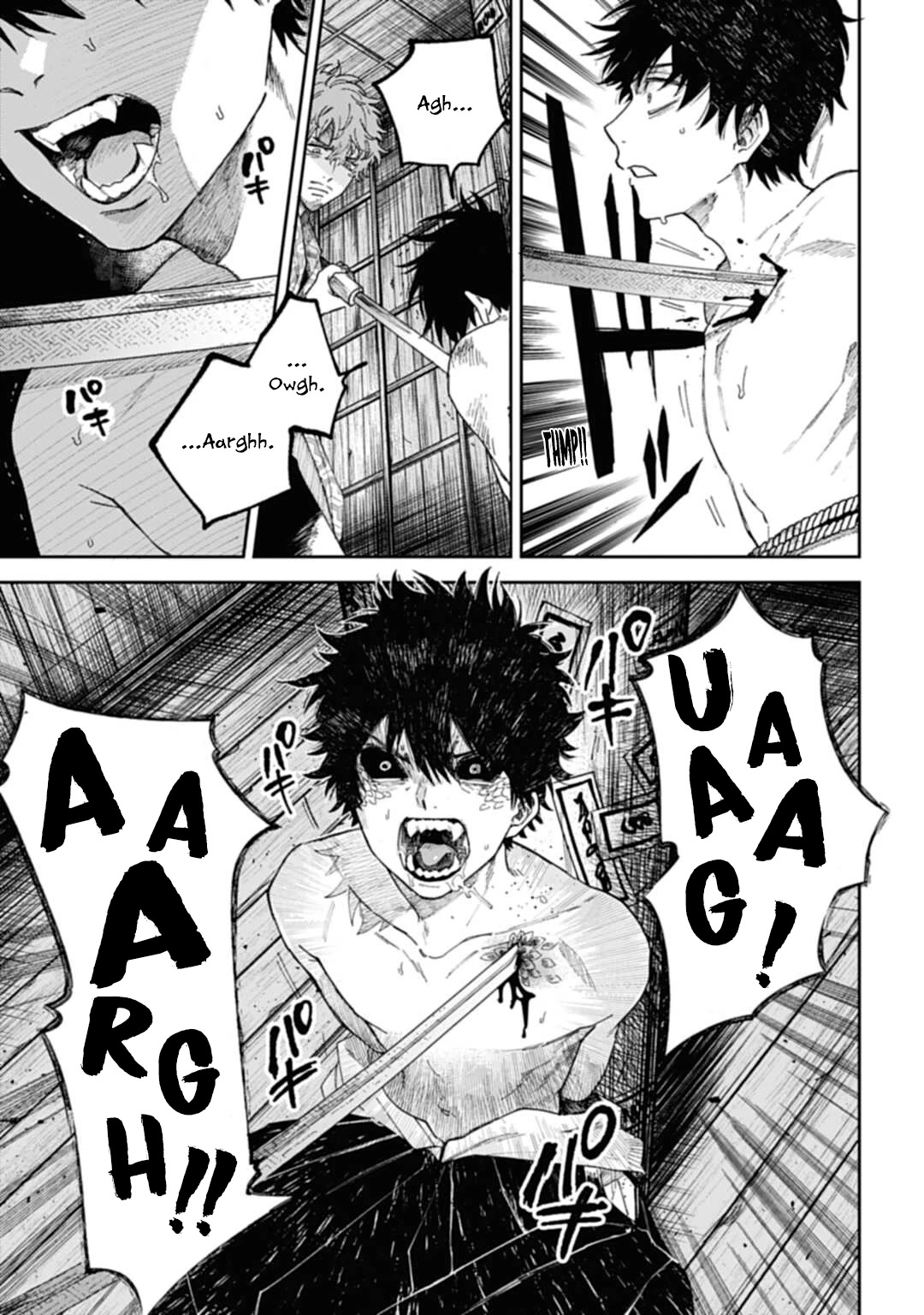 Three Exorcism Siblings Chapter 3 page 3 - Chapter 3: Atonement
