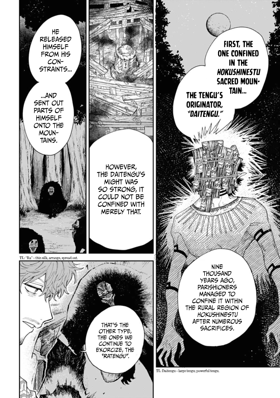 Three Exorcism Siblings Chapter 3 page 6 - Chapter 3: Atonement