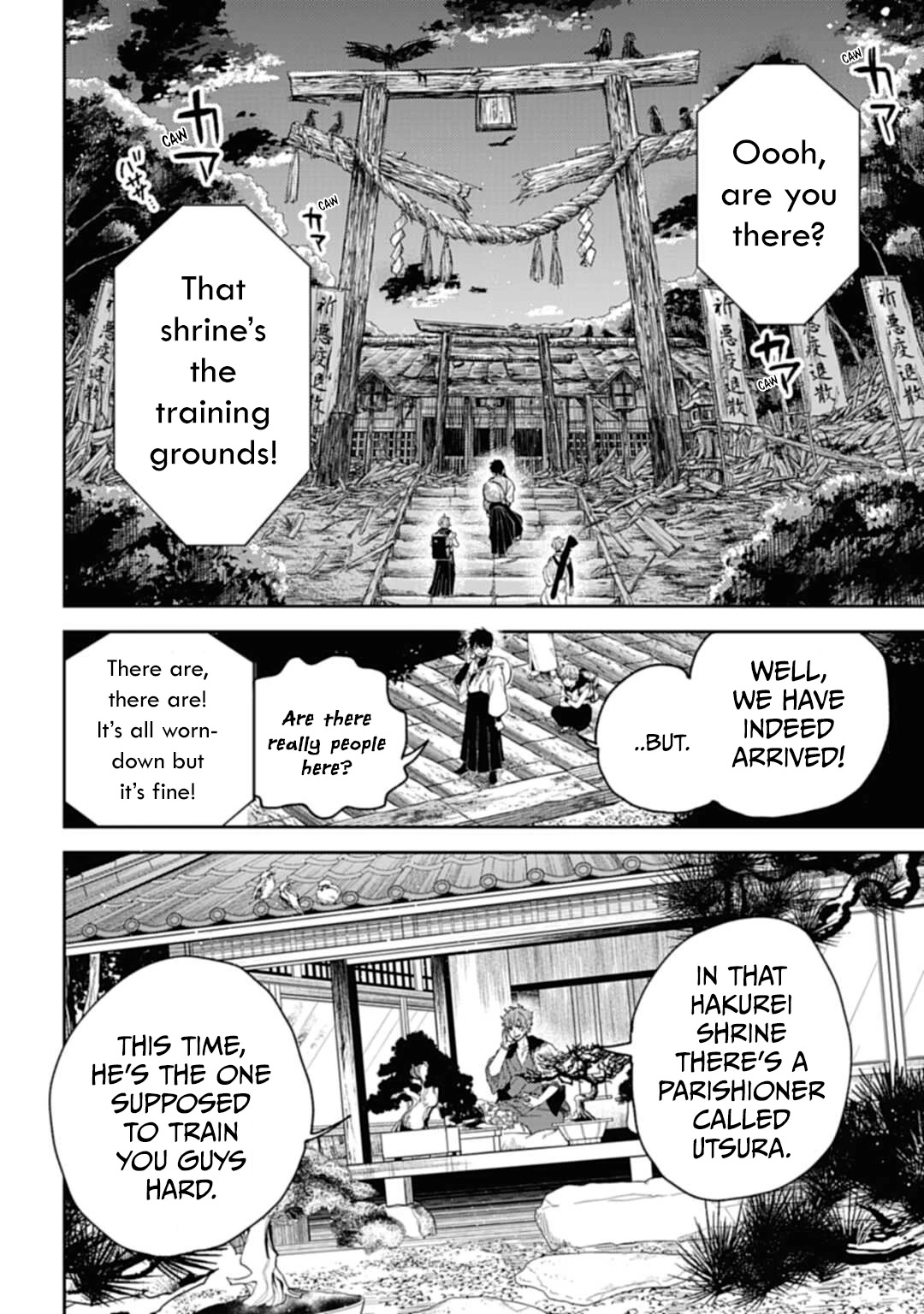 Three Exorcism Siblings Chapter 4 page 3 - Chapter 4: A Raiko Roars