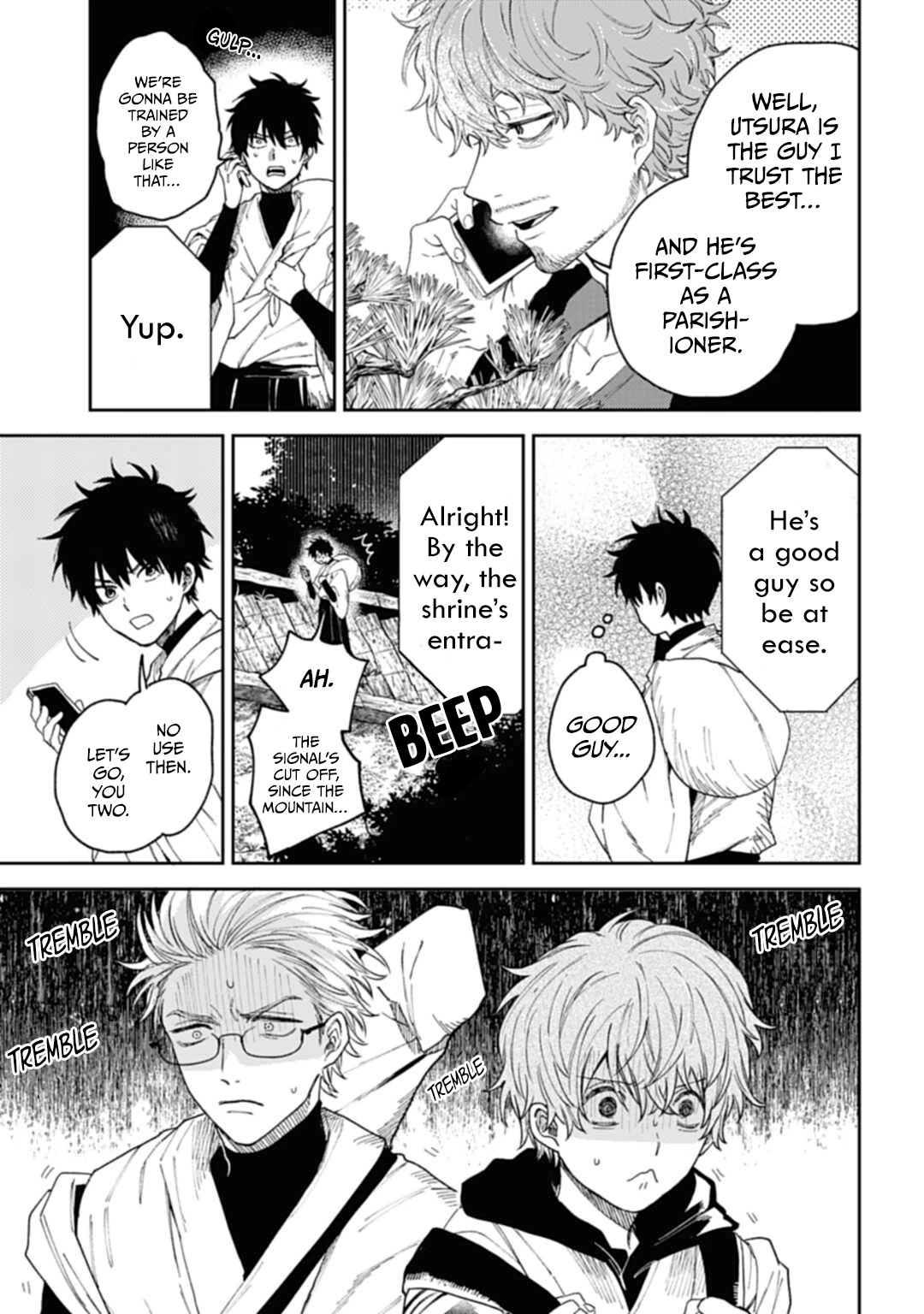 Three Exorcism Siblings Chapter 4 page 4 - Chapter 4: A Raiko Roars