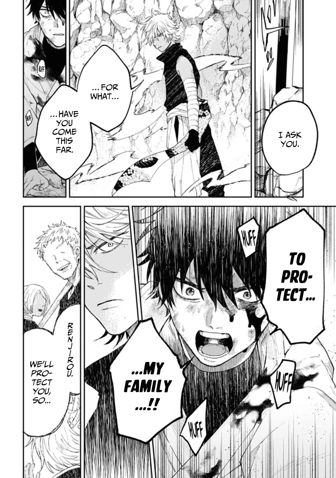 Three Exorcism Siblings Chapter 5 page 12 - Chapter 5: Contradiction