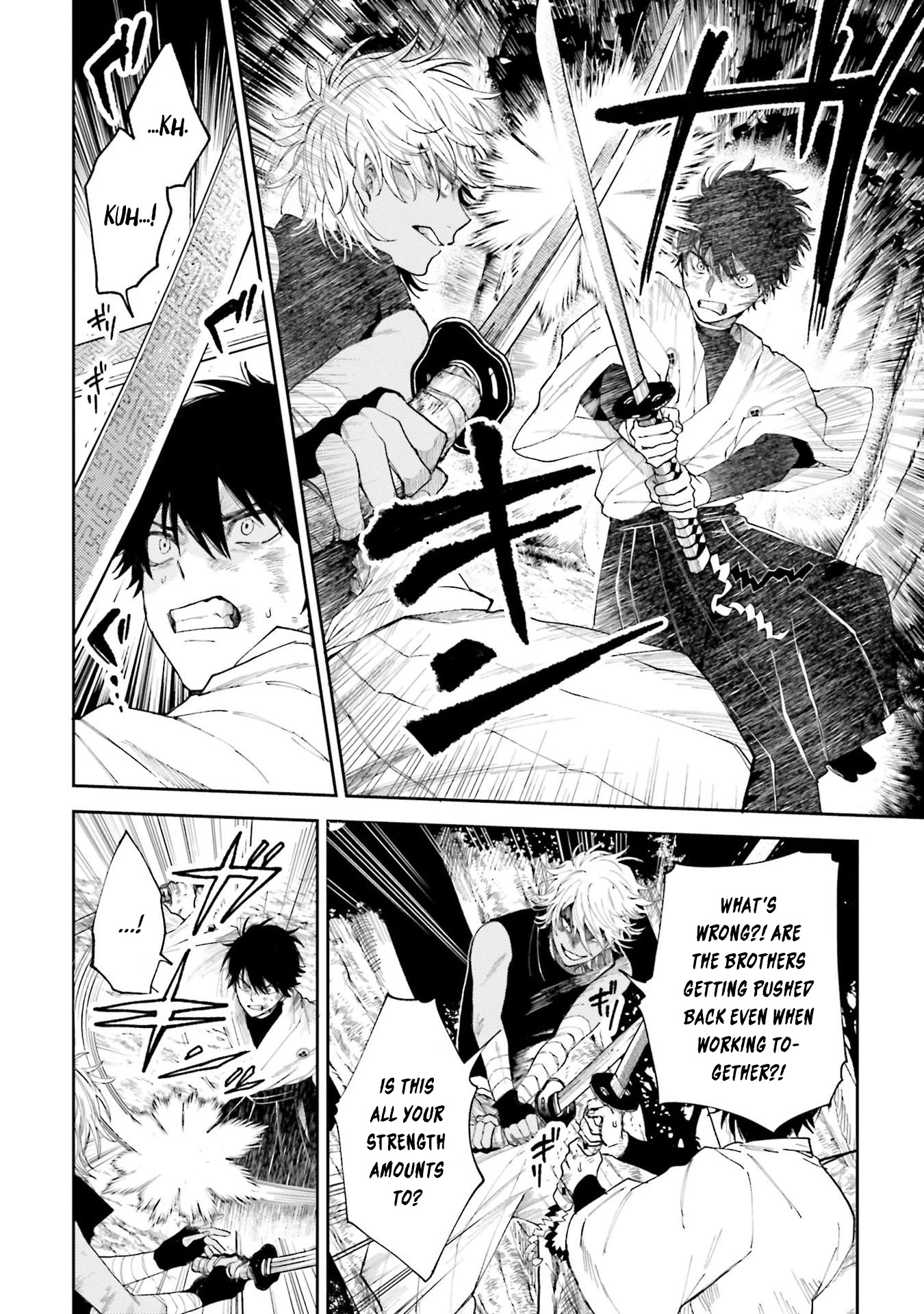 Three Exorcism Siblings Chapter 6 page 2 - Chapter 6: Boundary Line