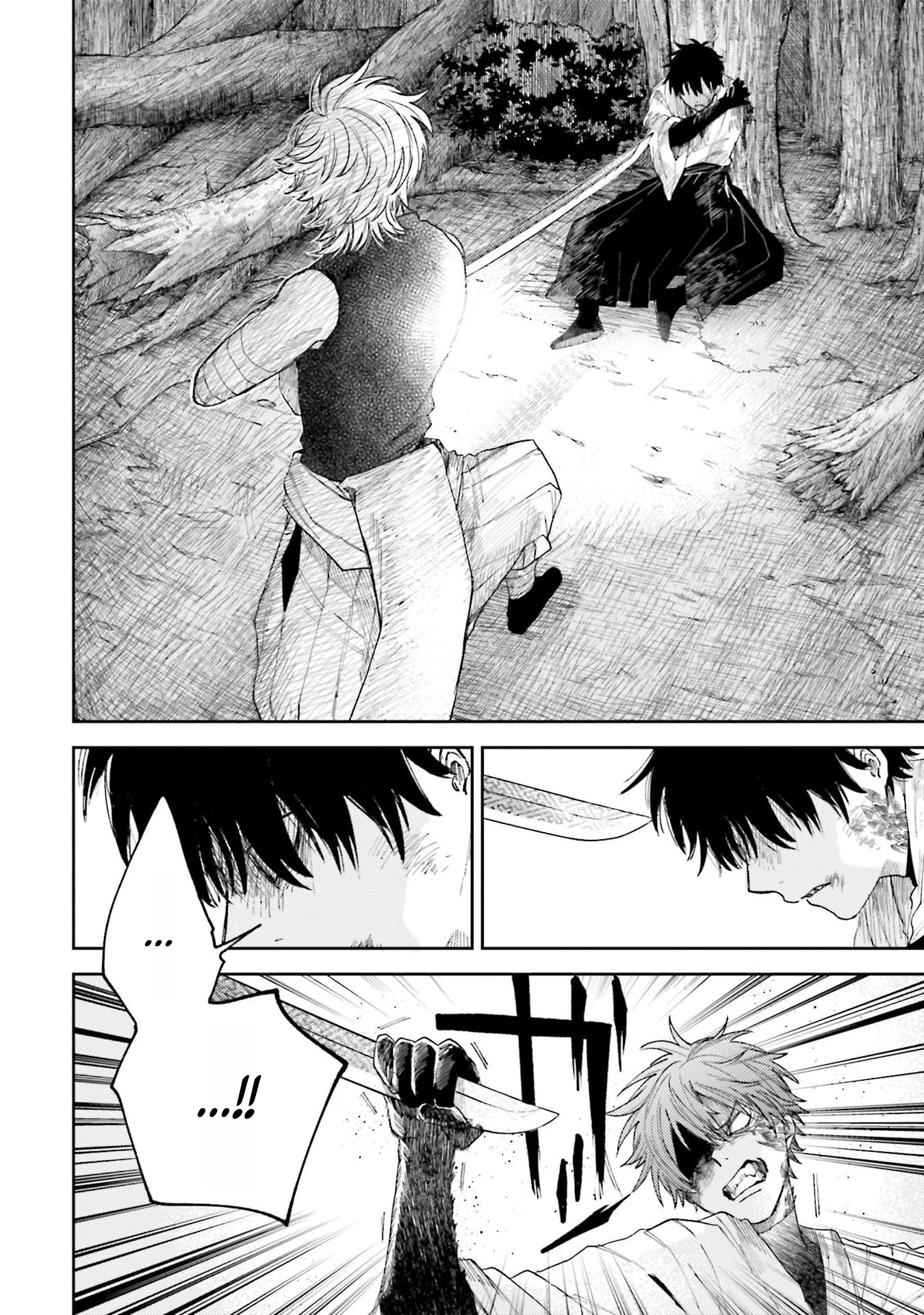 Three Exorcism Siblings Chapter 8 page 6 - Chapter 8: Do-or-Die