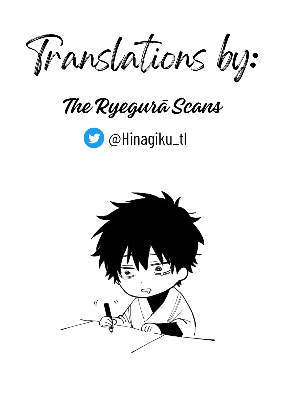 Three Exorcism Siblings Chapter 9 page 20 - Chapter 9: A Dream That Exists Now