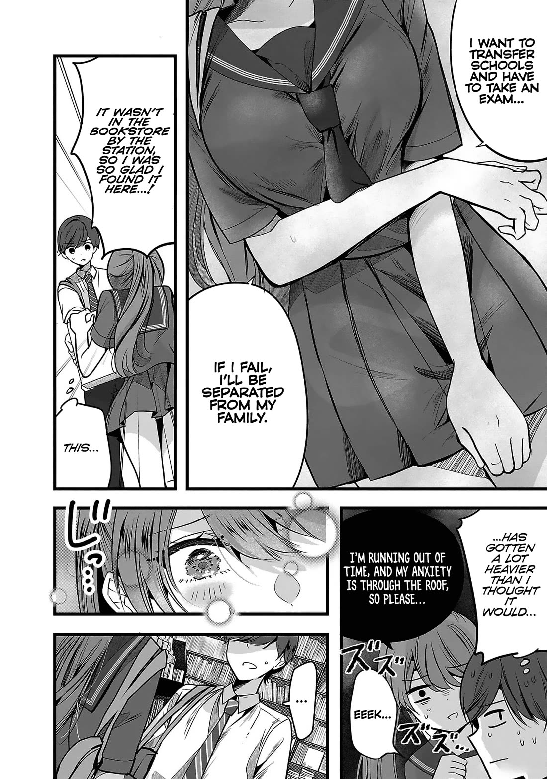 Three Sisters in Love with You Chapter 1 page 16 - Chapter 1