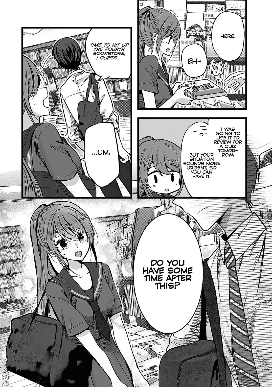 Three Sisters in Love with You Chapter 1 page 17 - Chapter 1