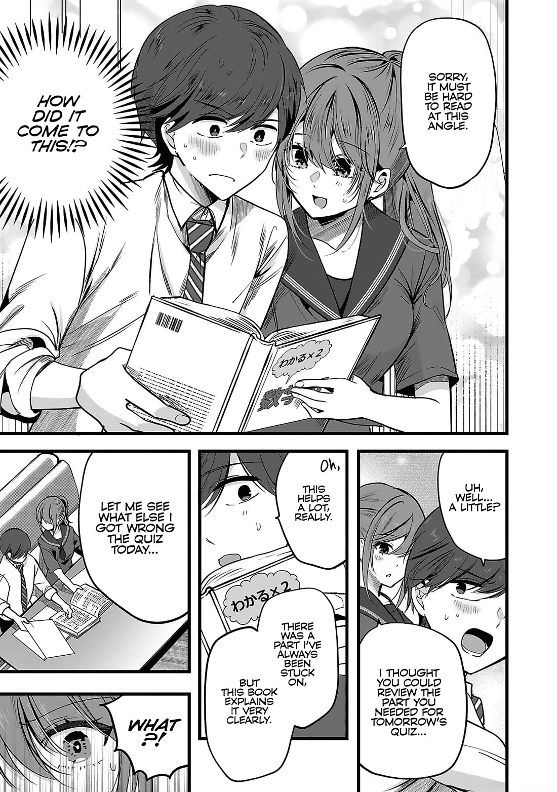 Three Sisters in Love with You Chapter 1 page 19 - Chapter 1