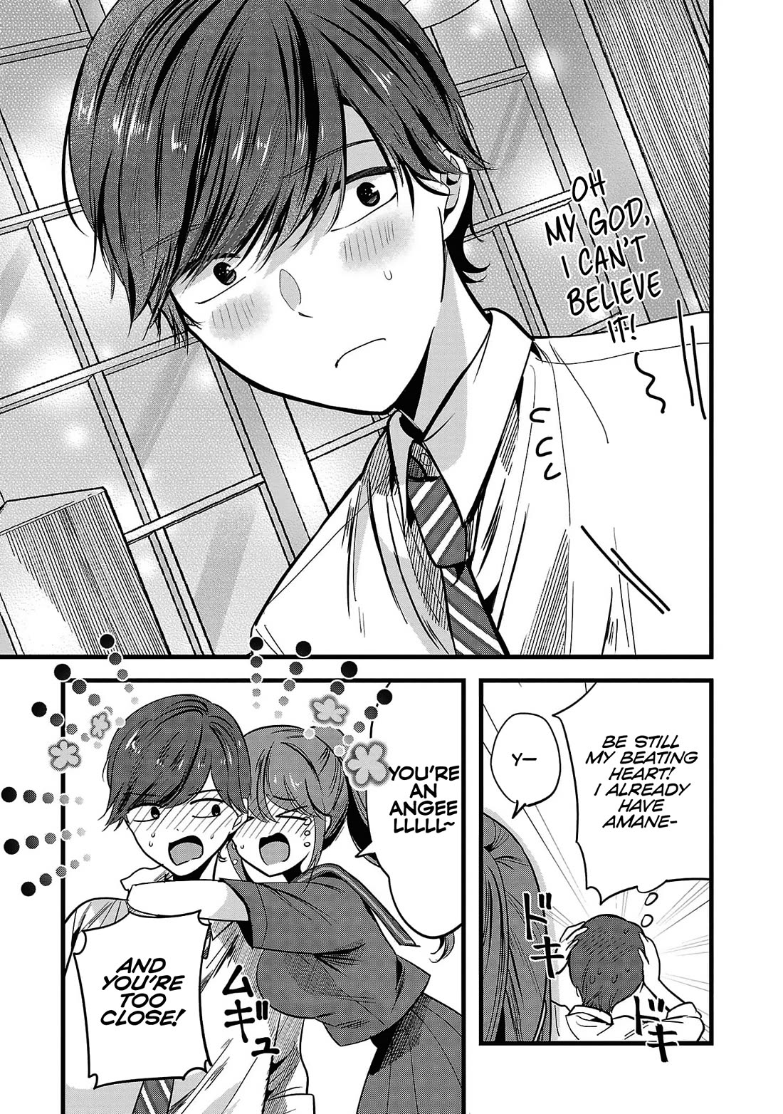 Three Sisters in Love with You Chapter 1 page 25 - Chapter 1