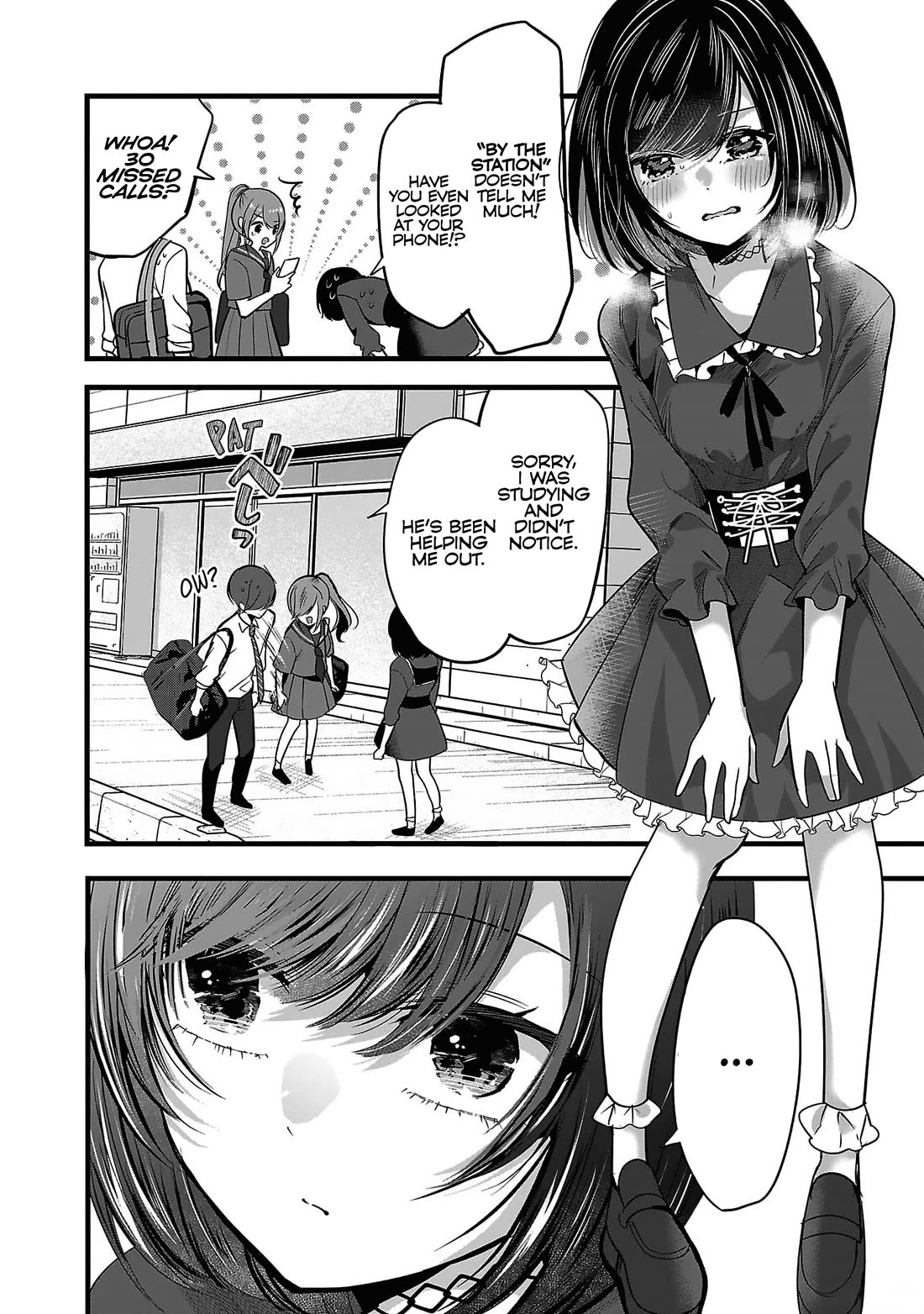 Three Sisters in Love with You Chapter 1 page 28 - Chapter 1