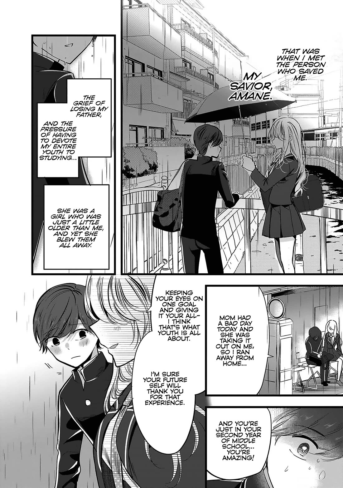 Three Sisters in Love with You Chapter 1 page 4 - Chapter 1