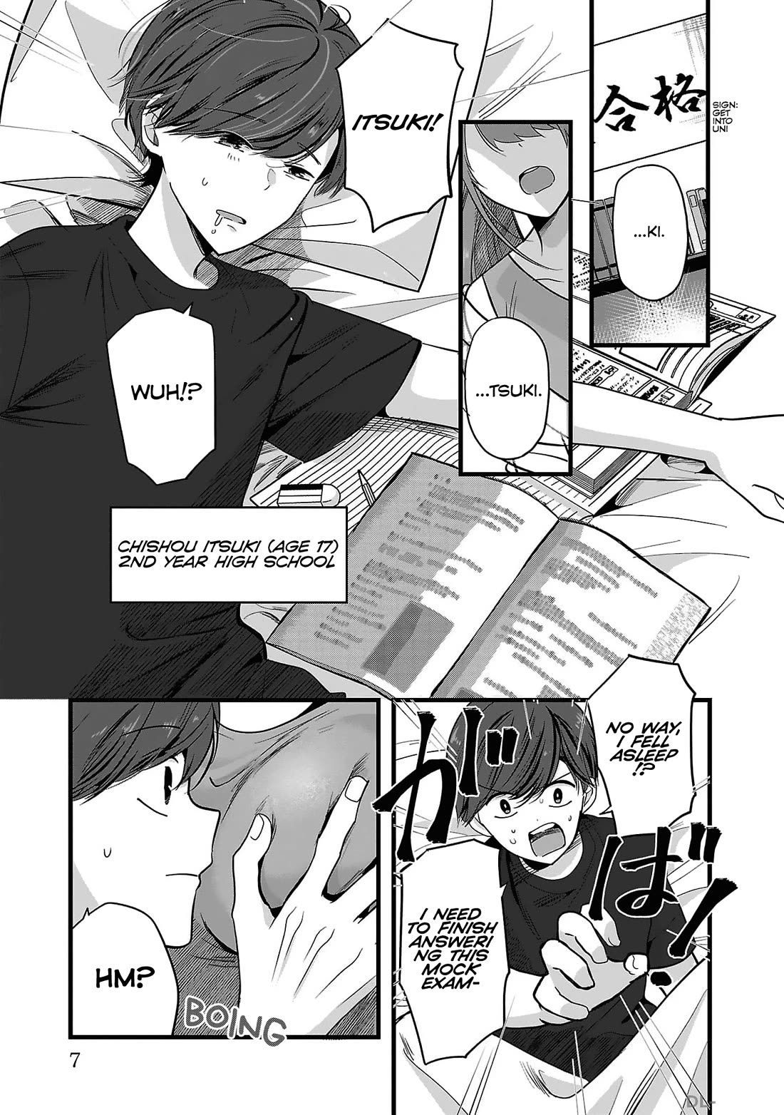 Three Sisters in Love with You Chapter 1 page 7 - Chapter 1