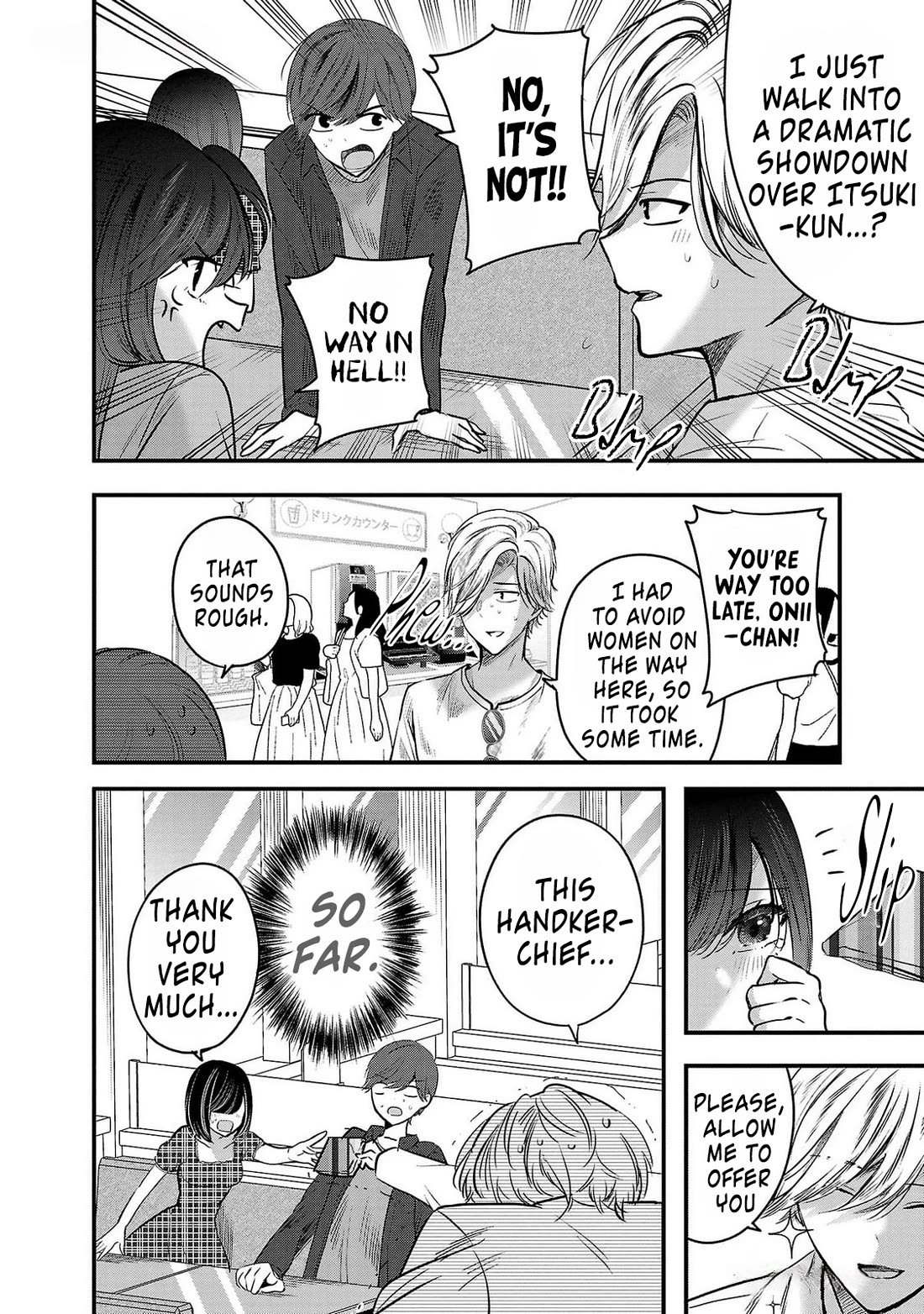 Three Sisters in Love with You Chapter 10 page 11 - Chapter 10
