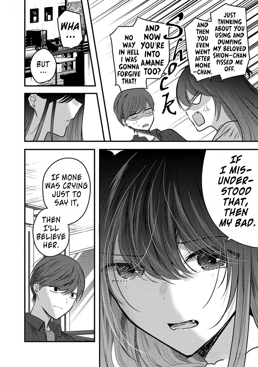 Three Sisters in Love with You Chapter 10 page 15 - Chapter 10