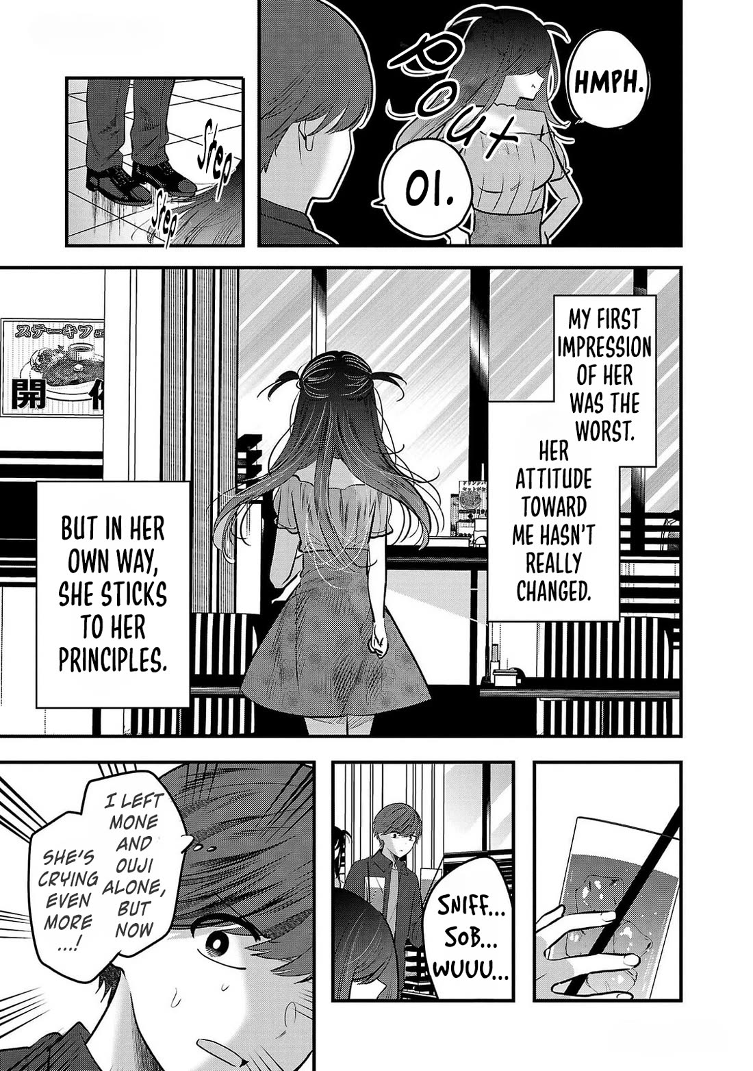 Three Sisters in Love with You Chapter 10 page 16 - Chapter 10