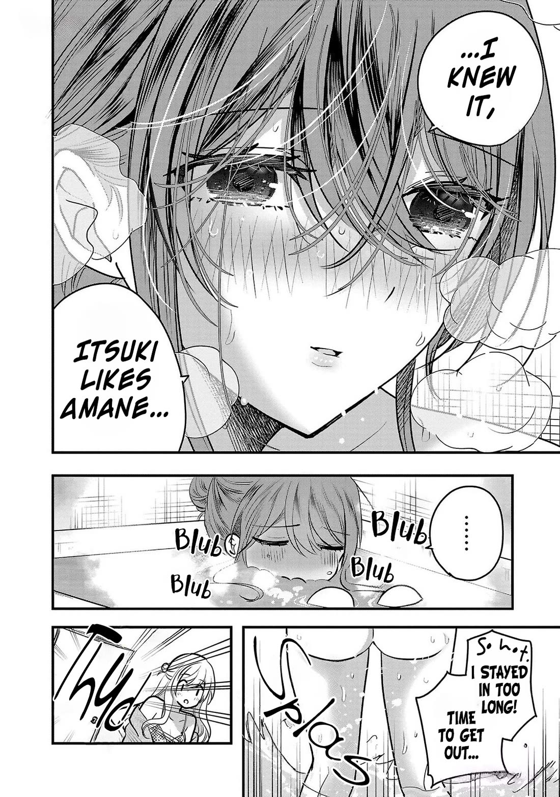 Three Sisters in Love with You Chapter 10 page 3 - Chapter 10