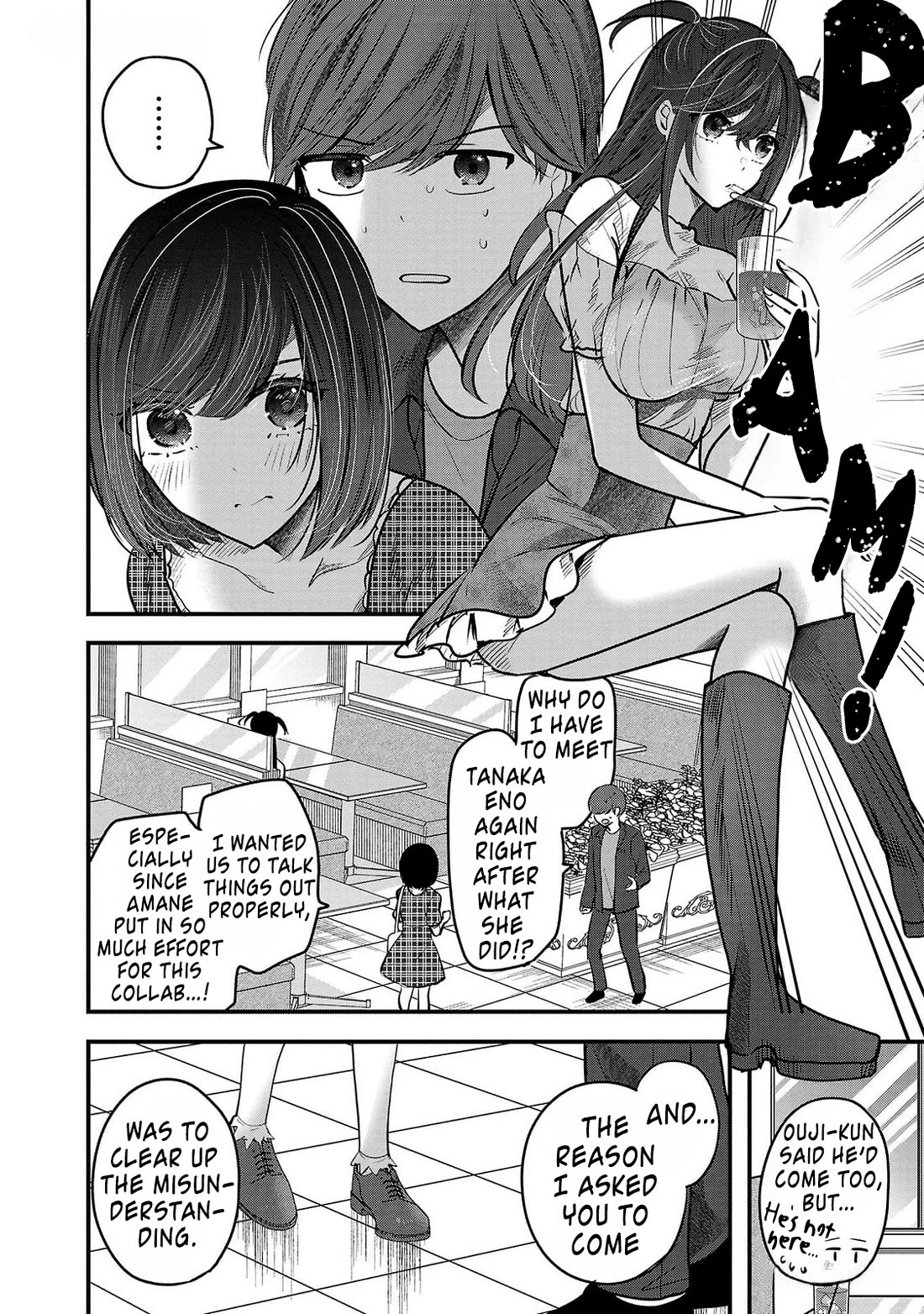 Three Sisters in Love with You Chapter 10 page 5 - Chapter 10